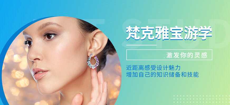 ������ѧ��Ʒ��