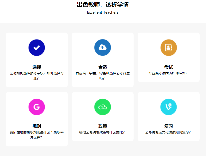 ������ѧ