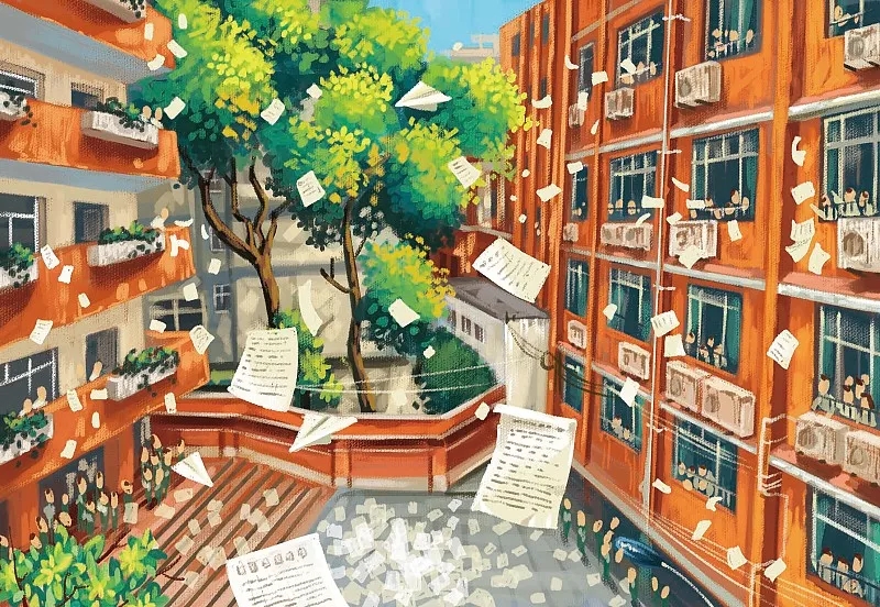 ������ѵ