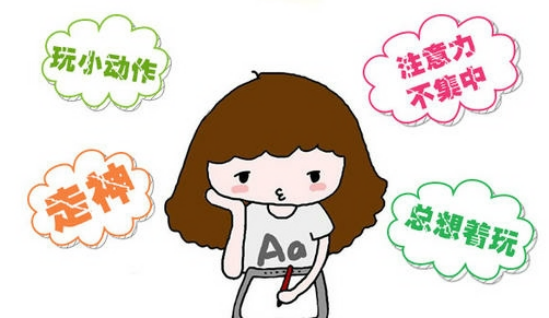 ��ͯע����