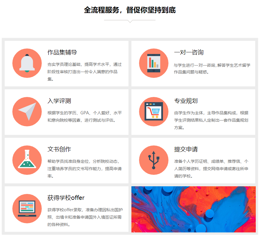 ������ѧ