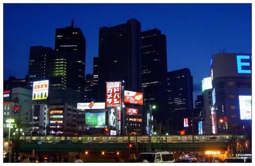 日本留学