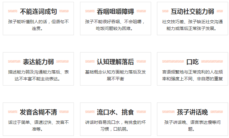 ��ͯע����