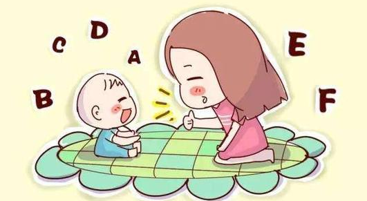 ��ͯ��������