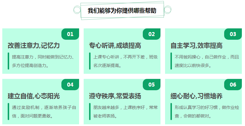 ��ͯע������ѵ