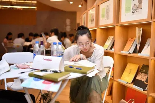 考研辅导