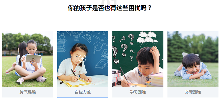 ��ͯע����