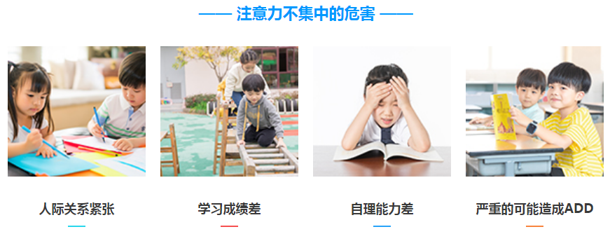 ��ͯע����