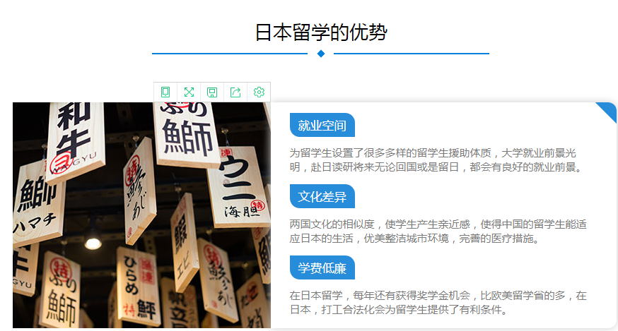 ������ѧ