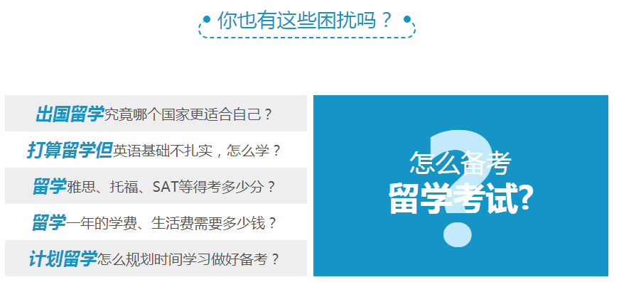 ������ѧ��ѵ