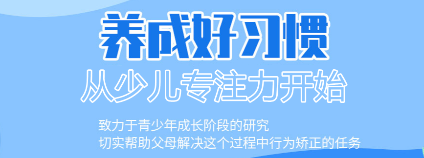 心理辅导
