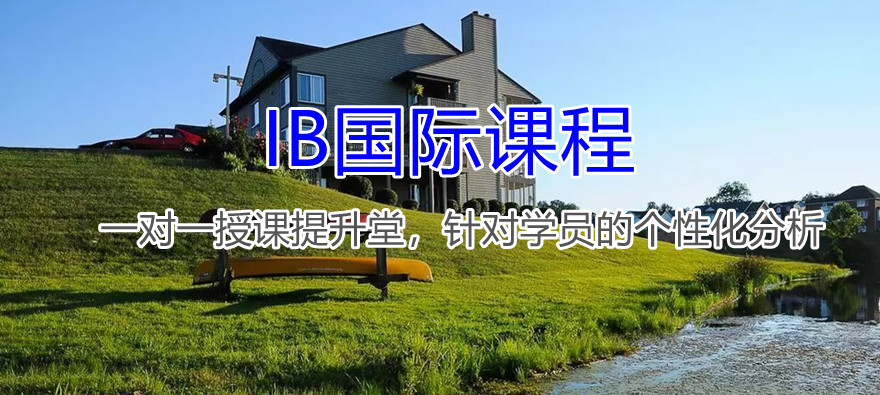 IBʿ