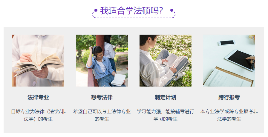 ���и���