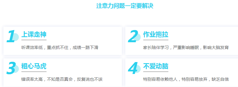 ��ͯע������ѵ