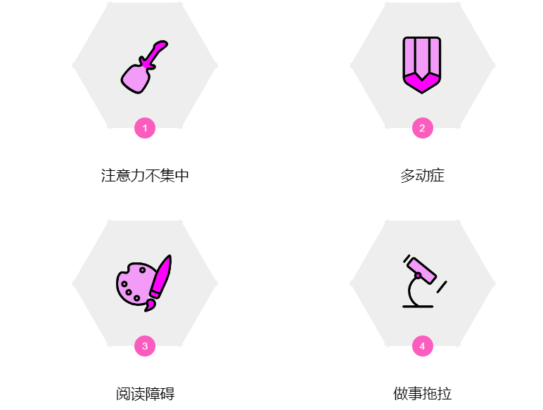 ��ͯע����