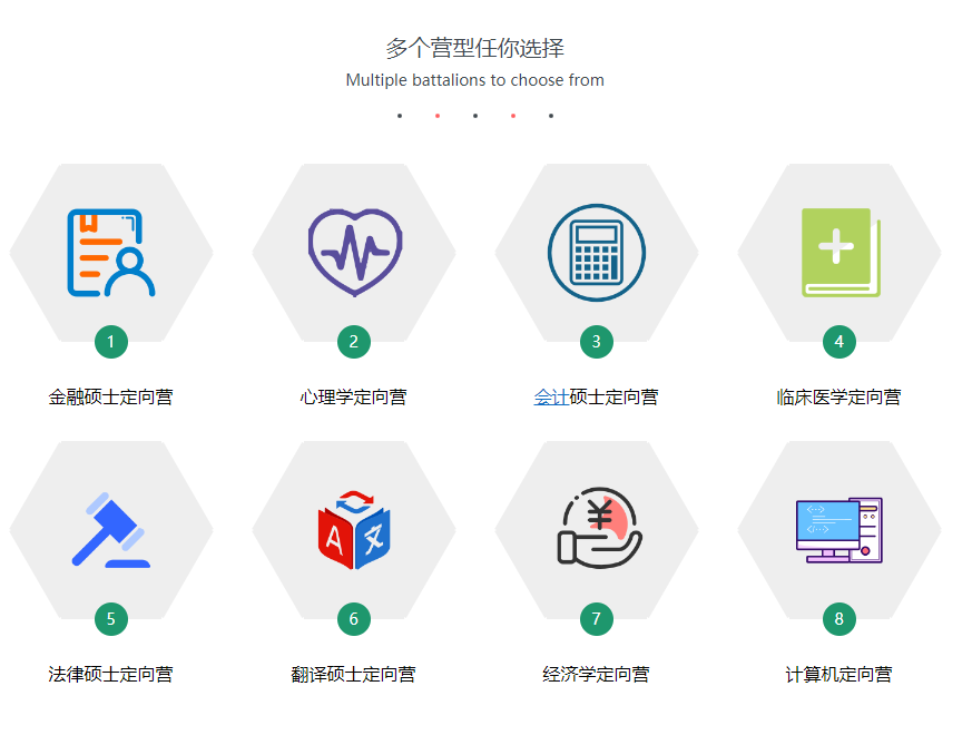 ���и���