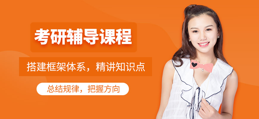 ���и���