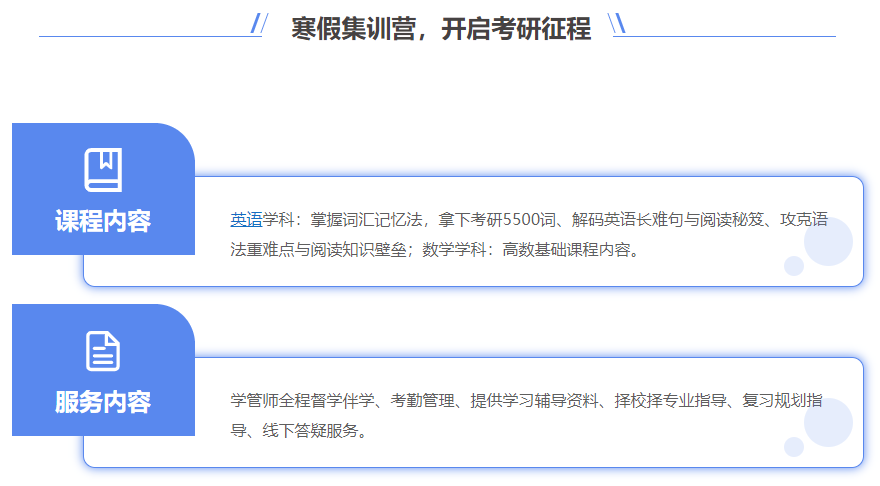 ���и���