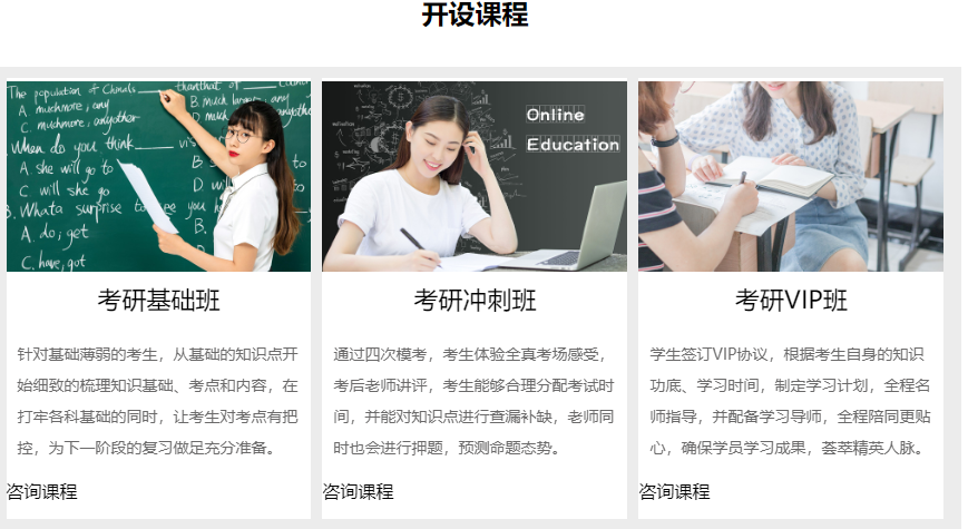 ���и���