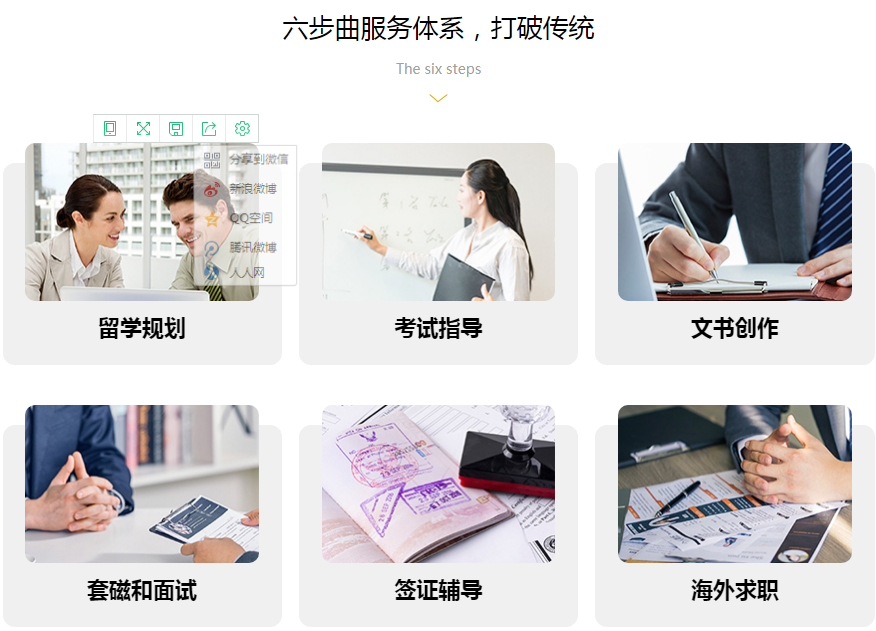 ������ѧ�н�