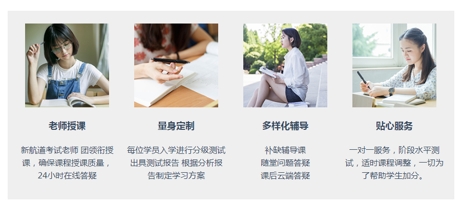 ������ѧ�н����