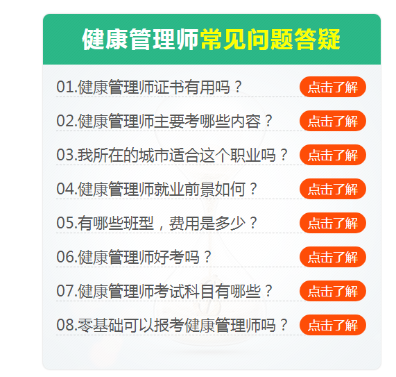 人ʦ