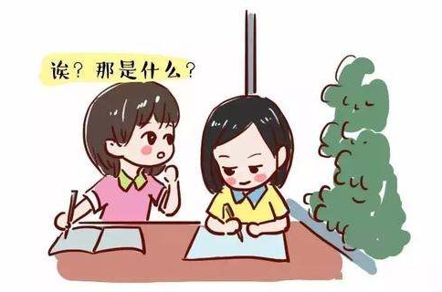 ��ͯרע��ѵ��