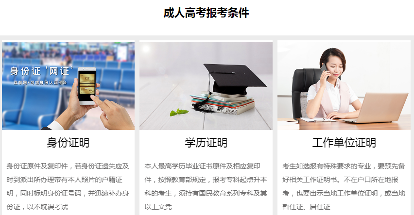 ѧ��������ѵ