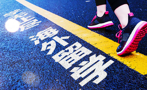 ������ѧ��ѵ