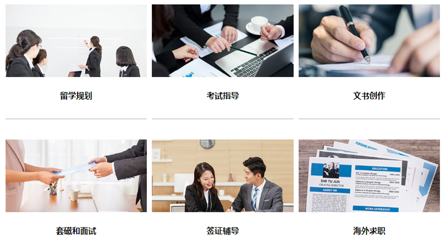 ������ѧ��ѵ