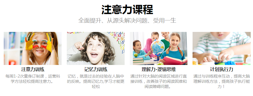 ��ͯע����