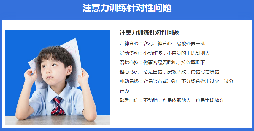 ��ͯע����