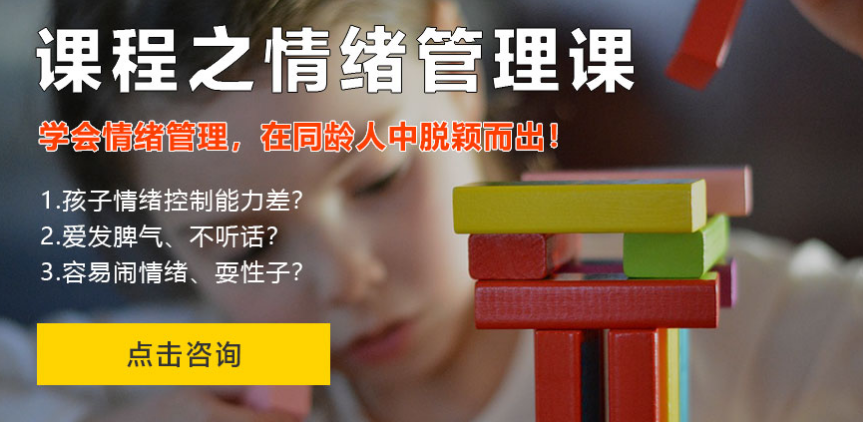 ��ͯ����������ѵ