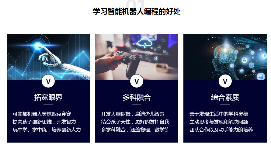 �ٶ������ѵ