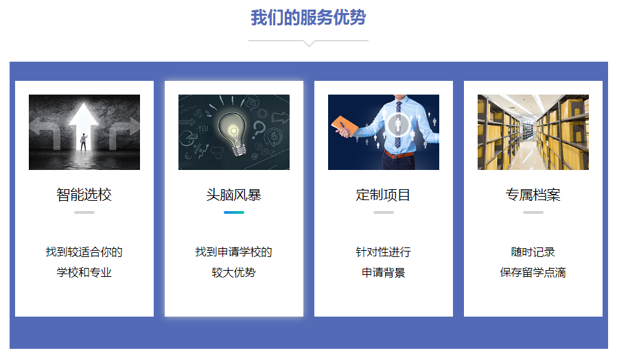 ������ѧ��ѵ