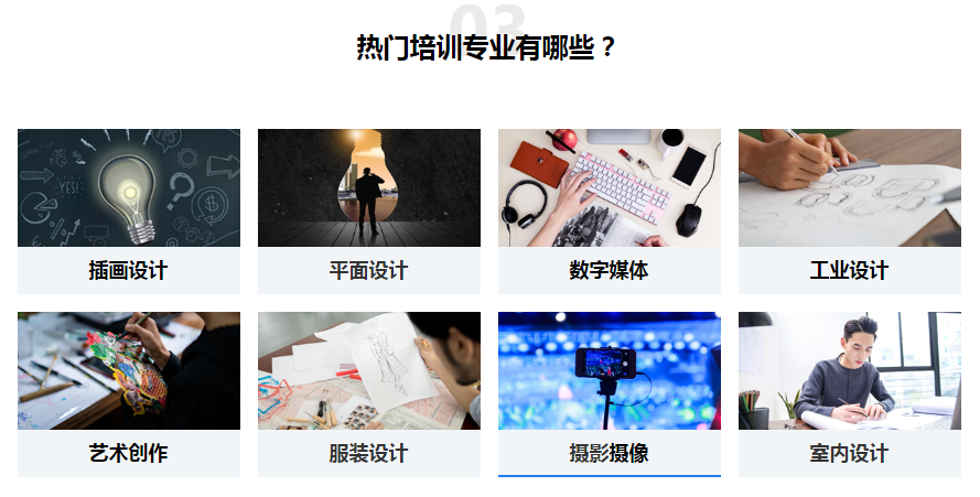 ��˼��ѧ��ѵ