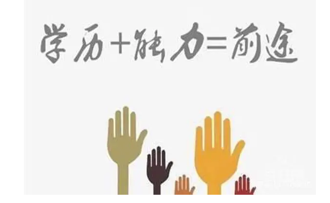 ѧ��������ѵ