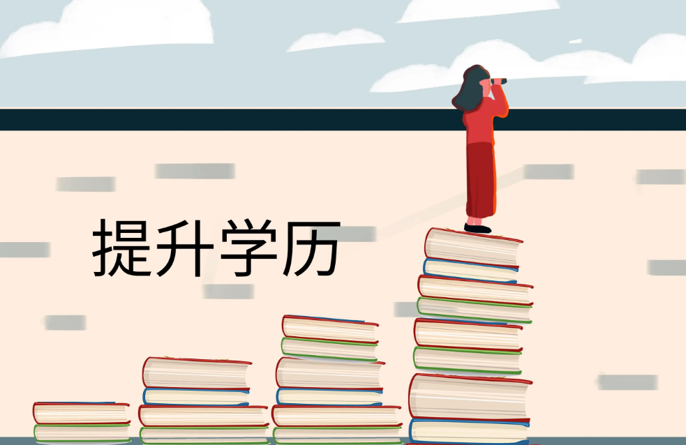 ѧ��������ѵ