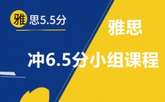 ˼6.5ֳ̰