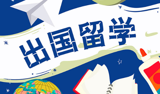 北京艺术留学日本怎么样 北京艺术留学日本怎么样