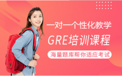 GREѵ